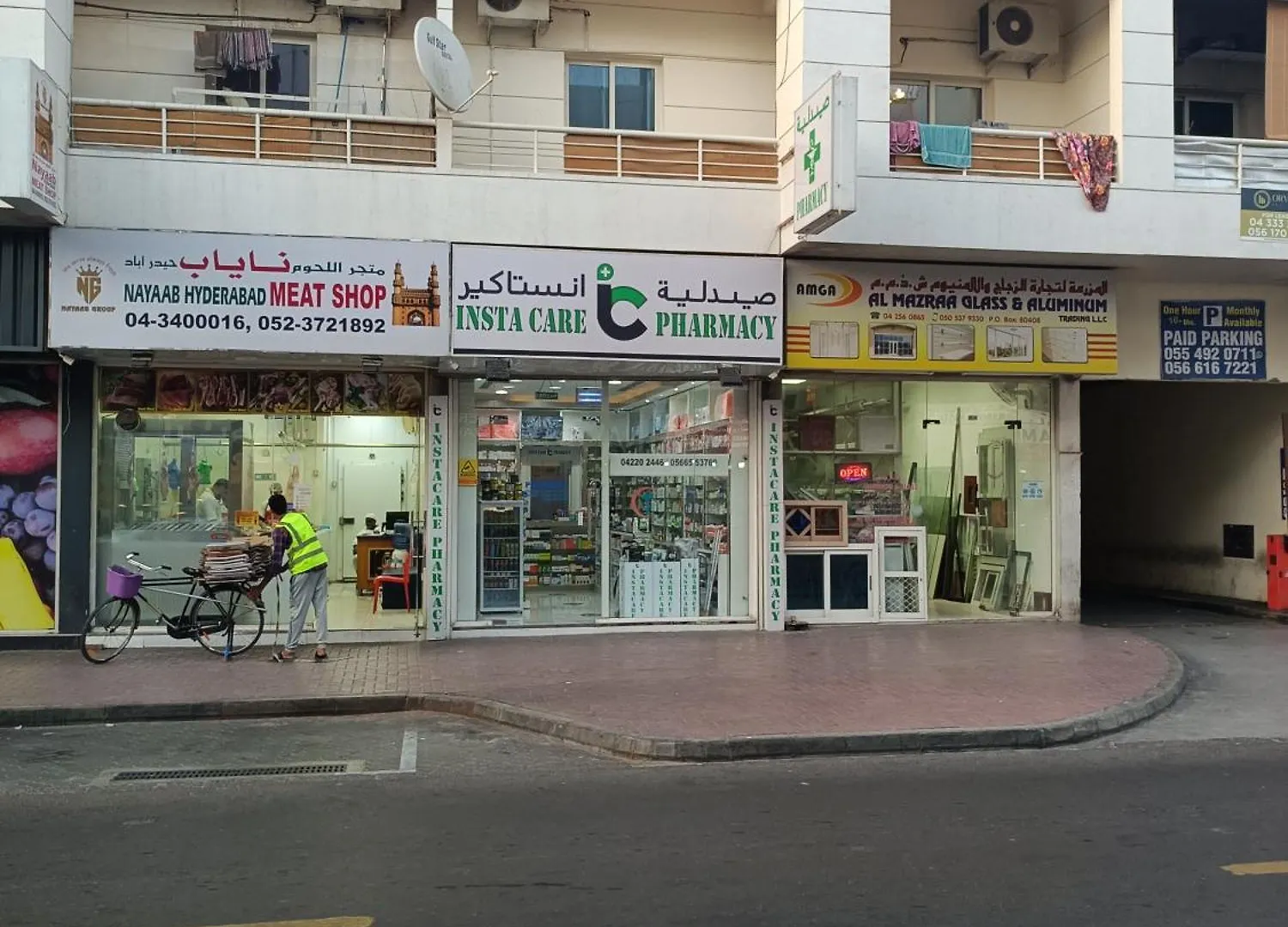 Apartment Omar Hostel For Boys Dubai